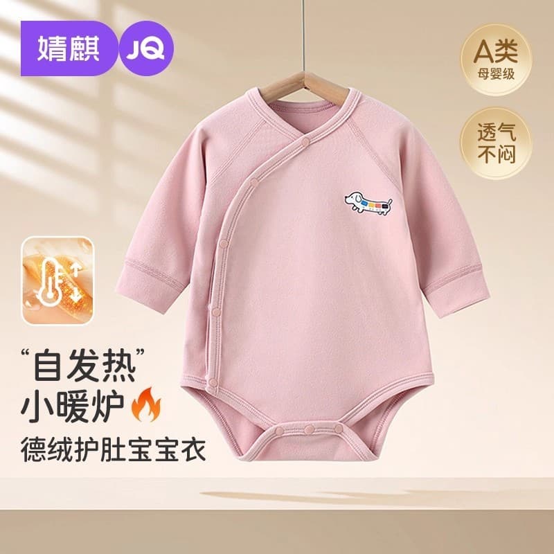Jingqi roupas de bebê recém-nascido outono inverno alemão veludo quente macacão Base bebê manga comprida macacão roupas