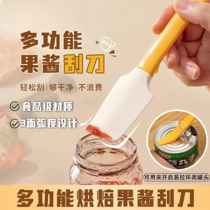 Espátula de Silicone cozimento creme bolo multifuncional espátula cozinha Mini espátula pequena espátula espátula macia