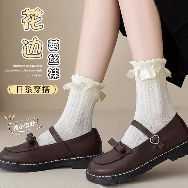 Fungus Lace jk Meias femininas de cano médio fofas de verão Lolita Mary Jane meias com sapatos de couro pequenos meias d