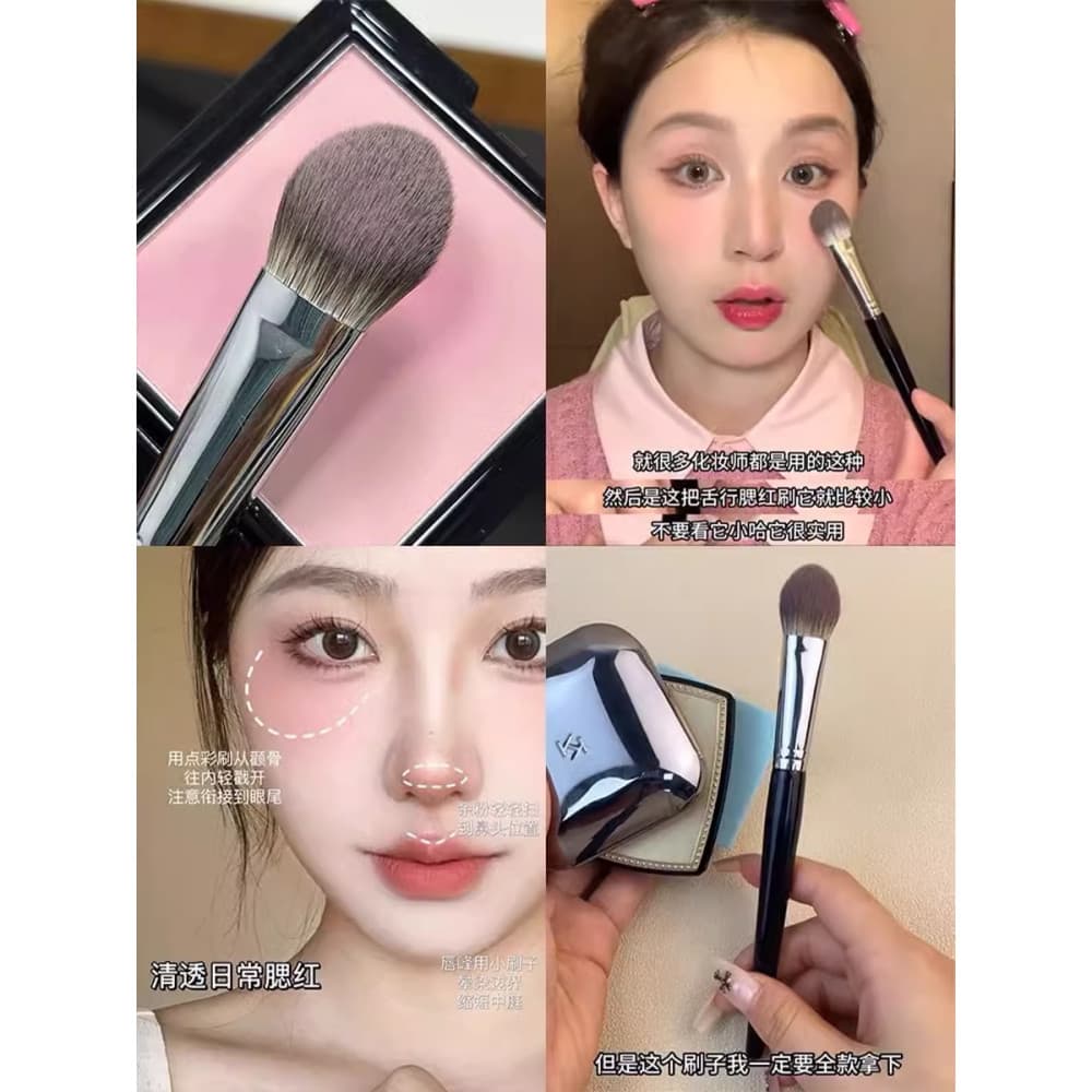 Resgate o rosto deprimido!Pincel de destaque de coração de pêssego sob os olhos, pincel de maquiagem Facial, brilho parc
