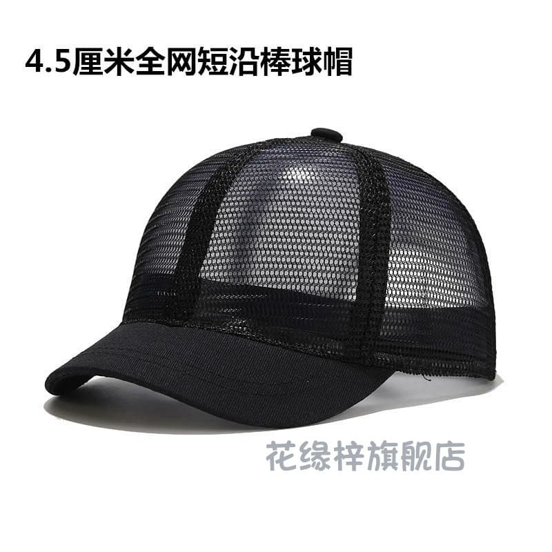 Chapéu masculino na moda boné de beisebol boné de aba curta chapéu masculino feminino malha completa de aba curta respir