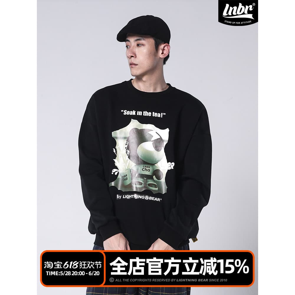 LNBR Original preto em torno do pescoço urso impressão pulôver moletom masculino feminino Hip Hop rua All-Match topo ins