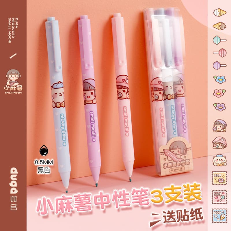 Duga duga diga Caneta de Gel Mochi pequena Prensa Caneta Rollerball de alto valor Manual Caneta de ferramentas Alunos da