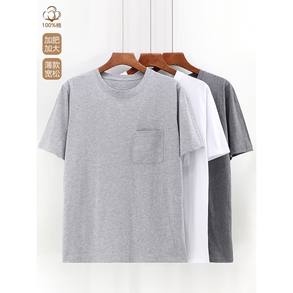 Camiseta masculina de algodão puro de manga curta, plus Size, fina, velha, meia-idade, suor para idosos