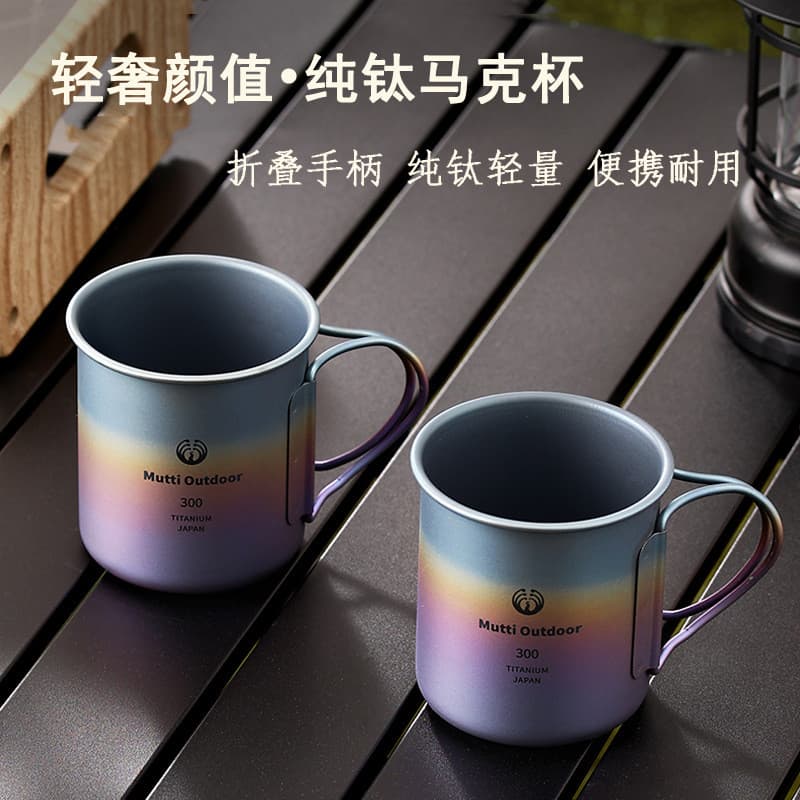 Caneca de titânio puro acampamento ao ar livre copo de água luz luxo copo de alto valor alça dobrável xícara de café com