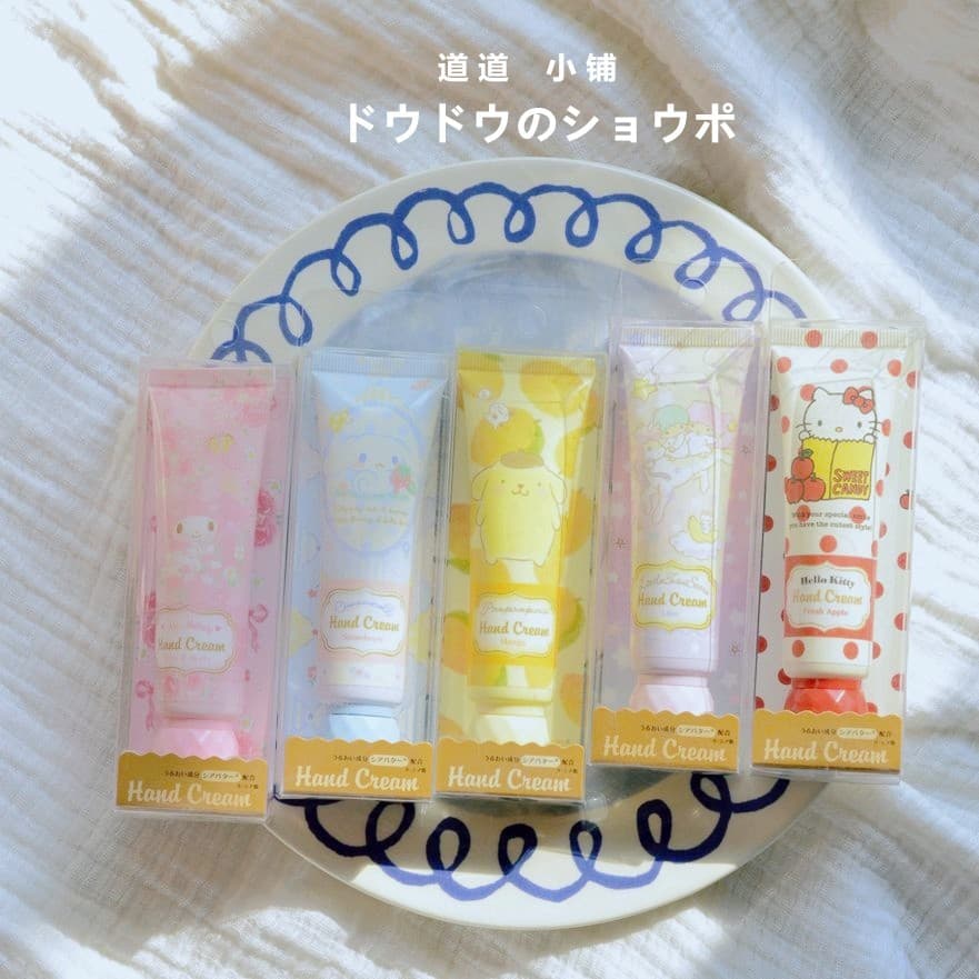 Japão sanrio sanrio sanrio hidratante hidratante creme para as mãos pudim de morango limitado Gemini/KITTY creme para as