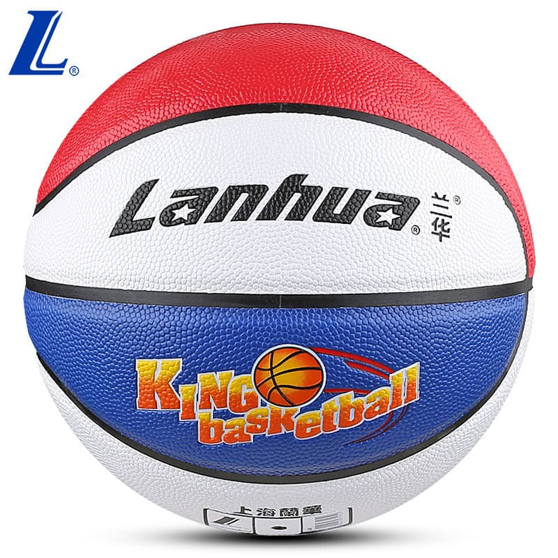 Lanhua Shanghai lanhua Basquete Jardim de Infância Alunos do Ensino Fundamental Usam Bola No. 4 alunos do ensino fundame