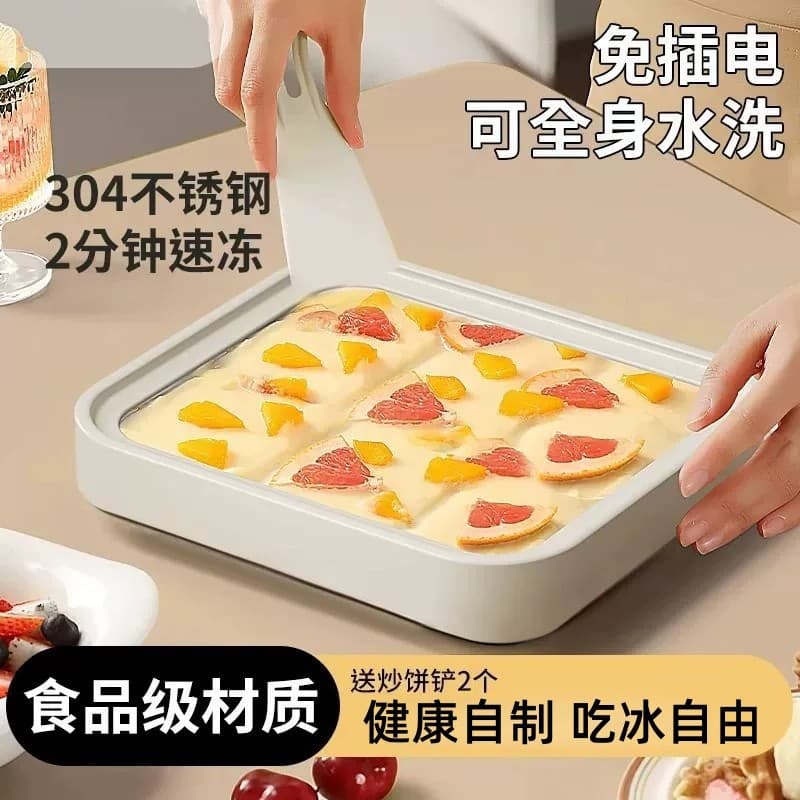 Fabricante de gelo frito frutas caseiras raspadas gelo livre Plug-In fabricante de iogurte frito pequeno doméstico crian