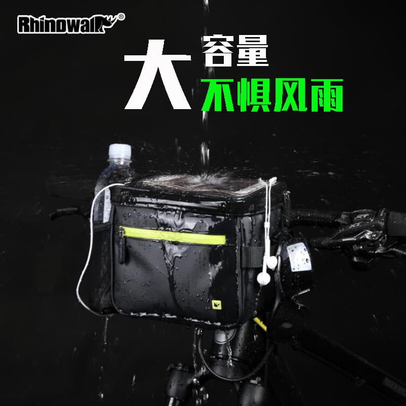 Rhinowalk rinoceronte multifuncional bicicleta frente saco do telefone móvel tela de toque cabeça saco à prova dwaterpro