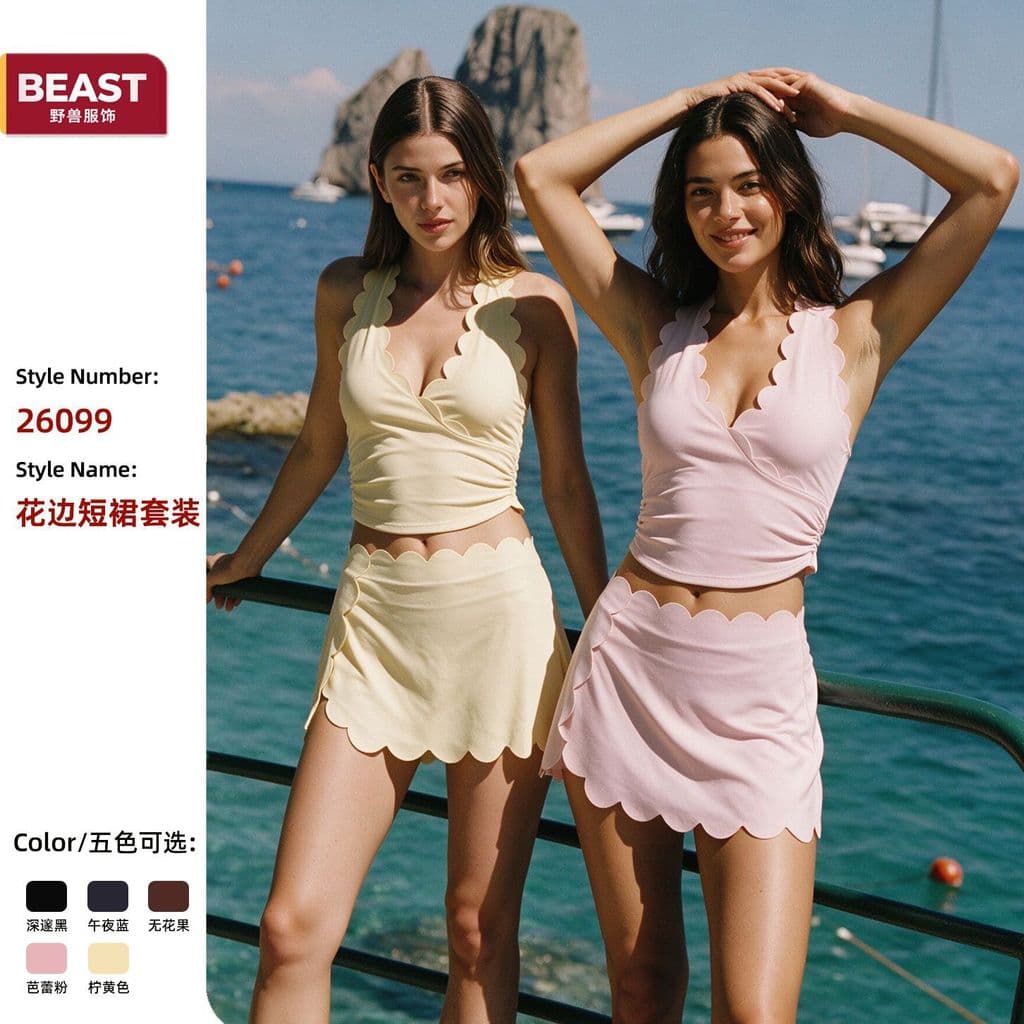 Novo conjunto de saia de ioga com toque nude, tecido escovado, roupa esportiva para tênis ao ar livre com shorts de segu