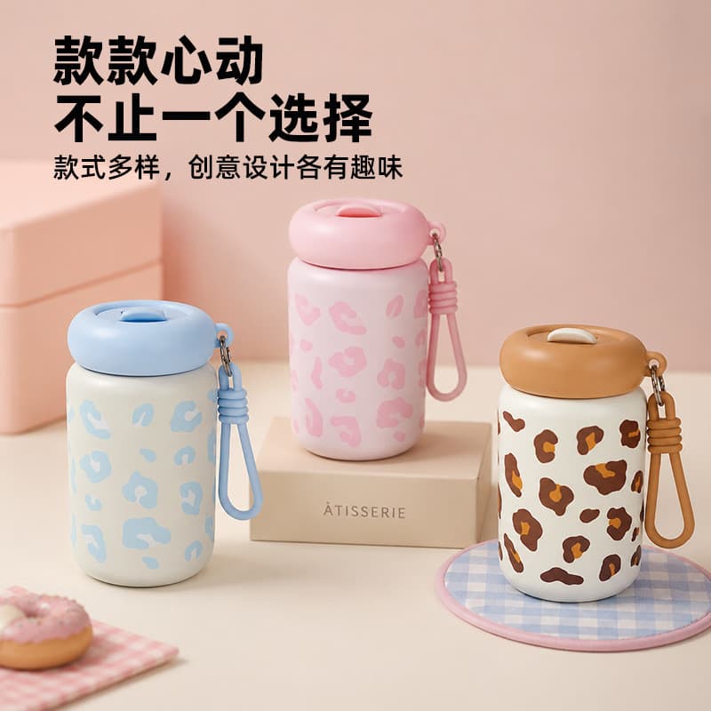 Copo térmico com estampa de leopardo dopamina de alto valor, Mini copo de água portátil fofo de aço inoxidável, copo de