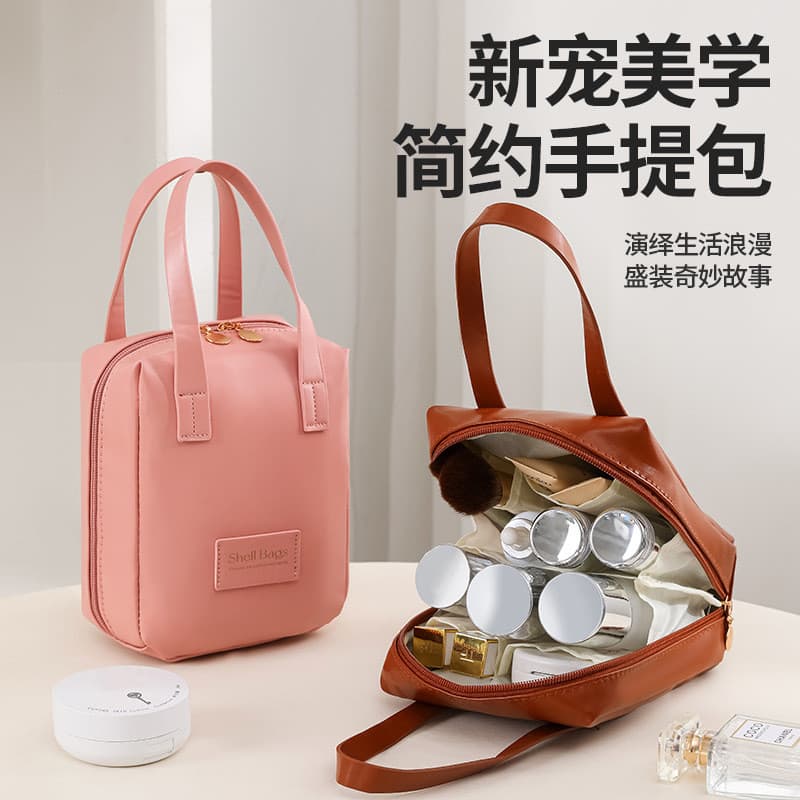 Ela Shell Bolsa de cosméticos de grande capacidade portátil para viagem, produtos de higiene pessoal, bolsa de armazenam