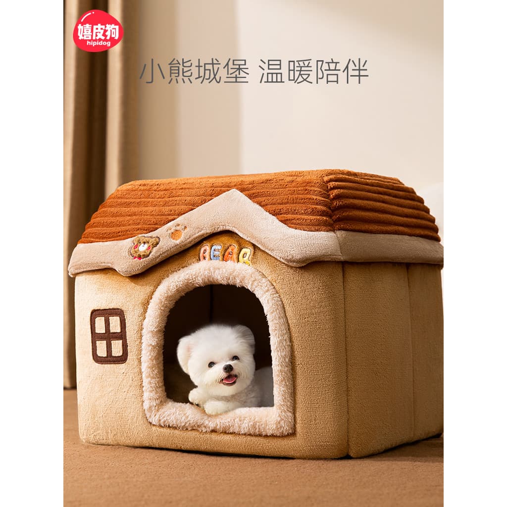 Cama para cachorro Hippie, casa quente de inverno fechada, cama para cachorro, pelúcia, quatro estações, removível, lavá
