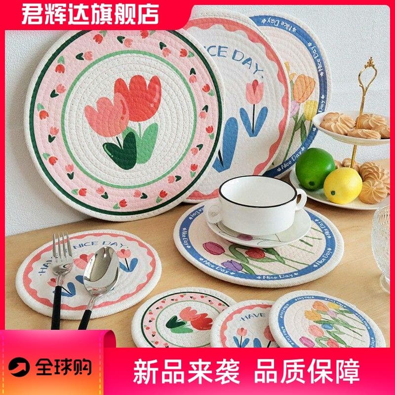 Estilo nórdico tulipa impresso corda de algodão almofada isolamento talheres casa mesa jantar Coaster ocidental jantar a