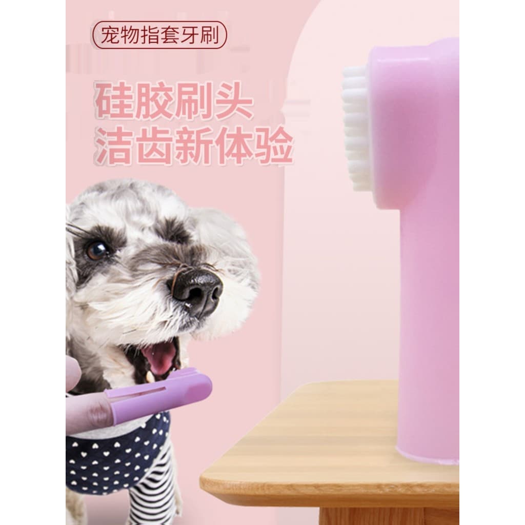 Escova de dentes para animais de estimação, escova de dentes macia de Silicone para cães e gatos, limpeza Oral para anim