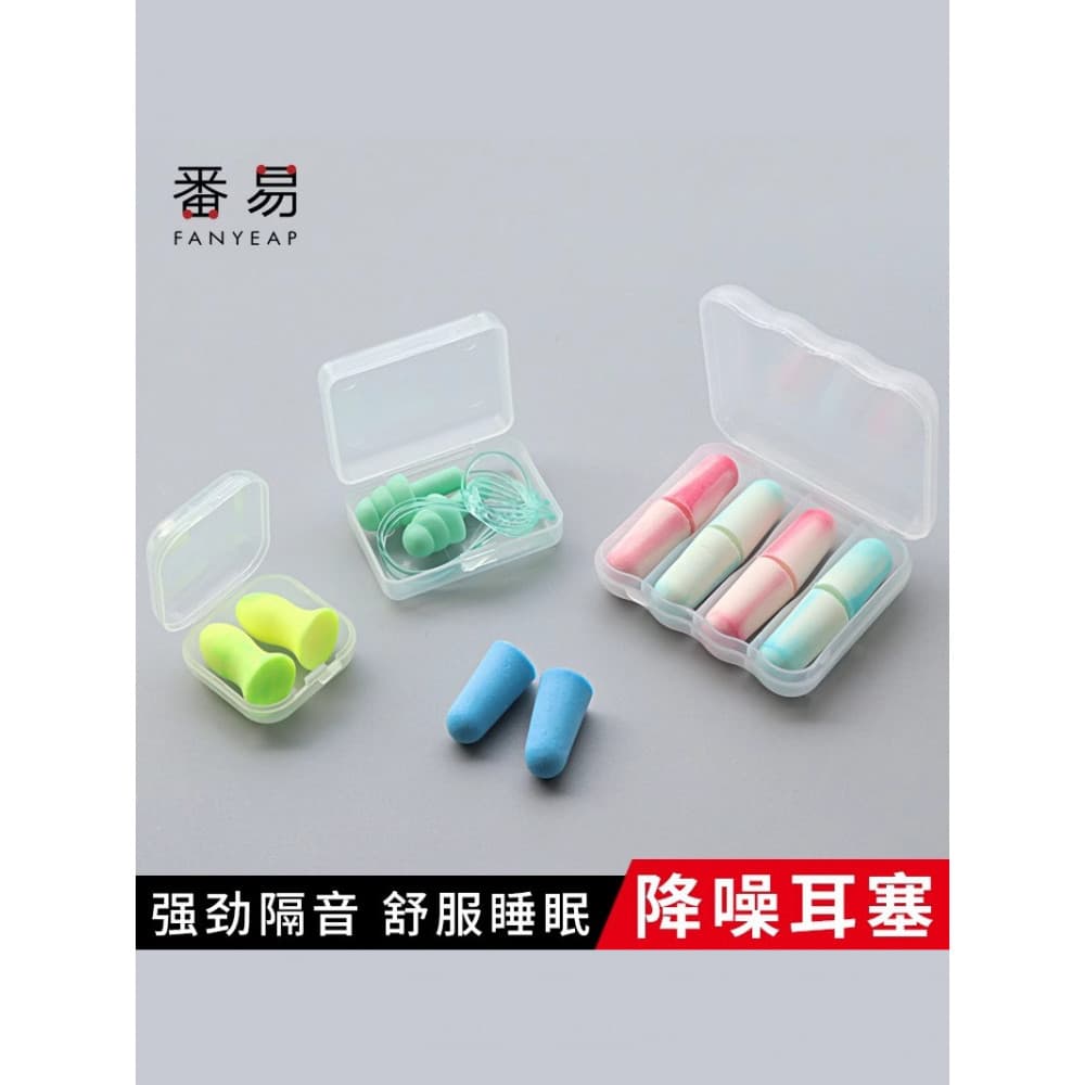 Fones de ouvido A1pn001-Silicone intra-auricular Anti-ruído para uso em dormitório estudantil com isolamento acústico