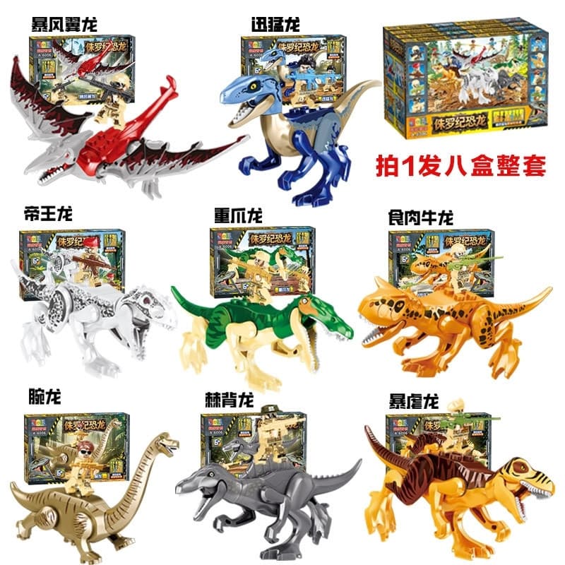 2026 novo estilo 2026 dinossauro mundo jurássico captura pesada dragão carnívoro carne pterodáctilo menino crianças mont