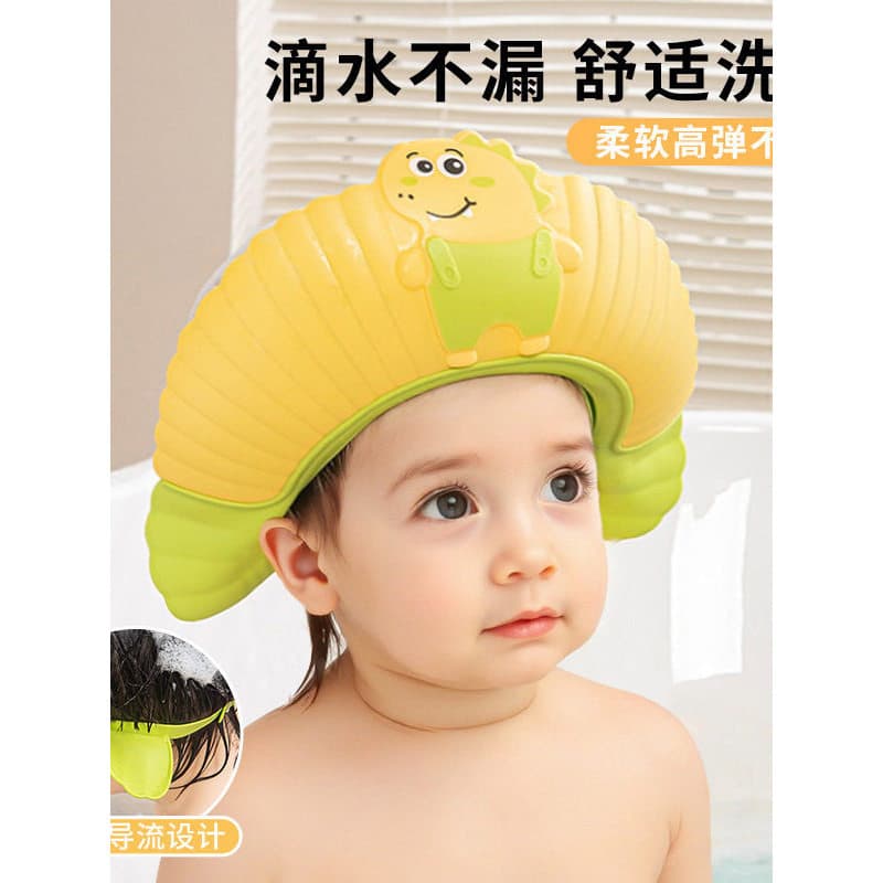Chapéu de shampoo para bebês, touca de retenção de água para shampoo infantil, proteção ajustável para os ouvidos, à pro
