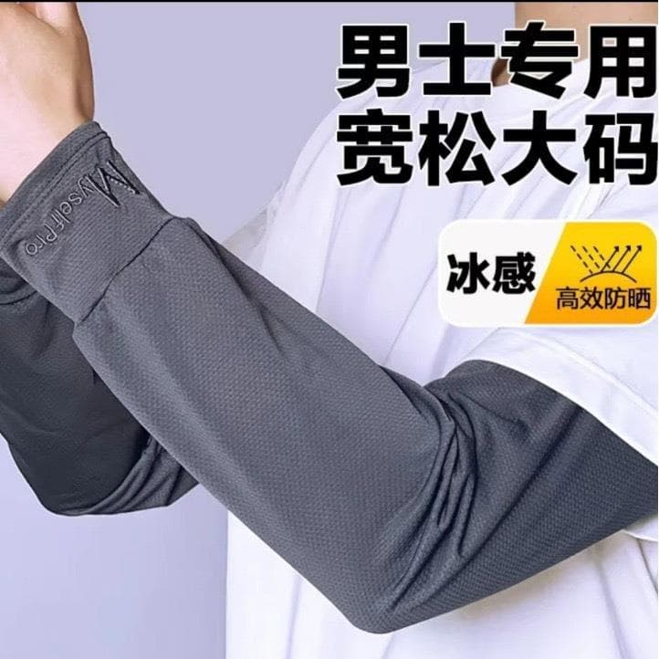 Solto grande versão masculina verão protetor solar carta reta bordado manga de gelo Anti-ultravioleta Unisex manga de ge