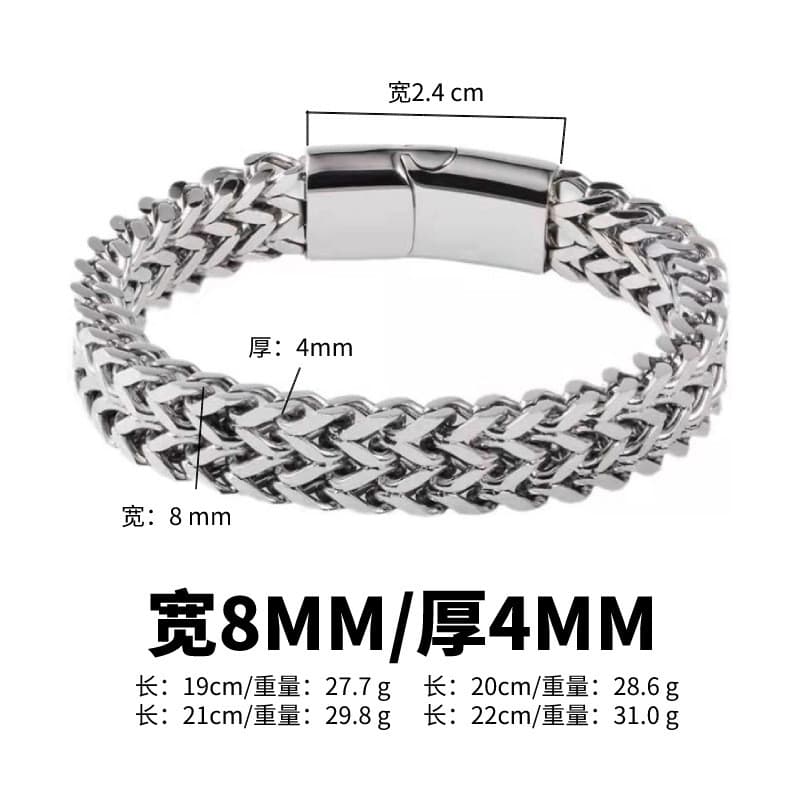 Pulseira masculina de escama de peixe de aço inoxidável, 8*4MM, fileira dupla, positiva, negativa, Punk, Hip Hop