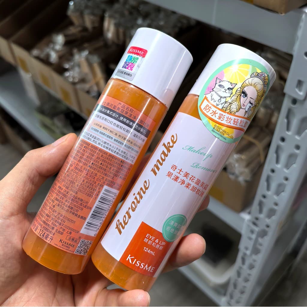 Kissme Huayingmeiko frutado limpeza suave removedor de maquiagem óleo de limpeza limpeza profunda rosto olho lábio remov
