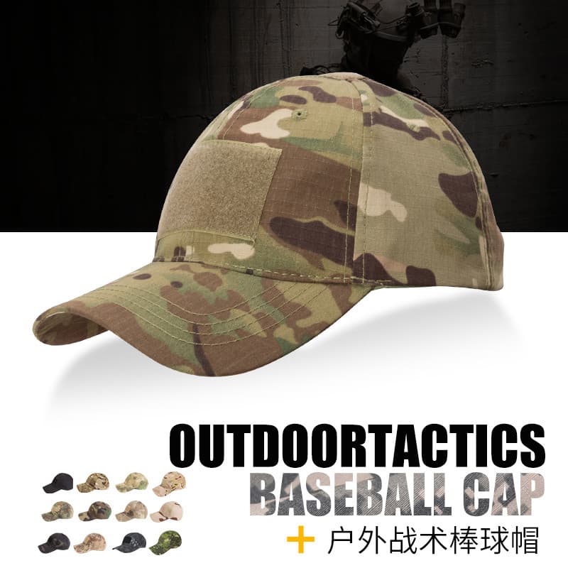 WZJP Boné de beisebol camuflado de pesca de tamanho ajustável sem ladrão masculino multicolorido para ciclismo ao ar liv