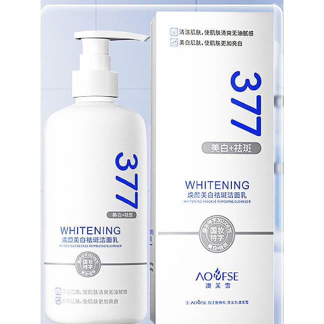 377 limpador Facial clareador melhora o embotamento limpeza profunda hidratante controle de óleo clareamento remoção de