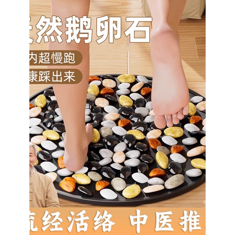 T tradicional medicina chinesa seixo pé massagem almofada Original Super Jogging meridiano Toe pressão pé modelo de pres