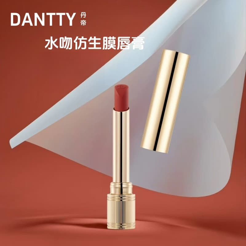 Dandi Water Kiss Máscara Biônica Batom Hidratante Hidratante Suave Rico Renderização de Cores Tridimensional Versão de B