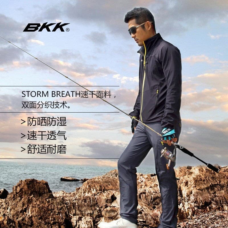 BKK Calças elásticas de secagem rápida à prova de umidade à prova d'água moda pesca calças masculinas roupas esportivas