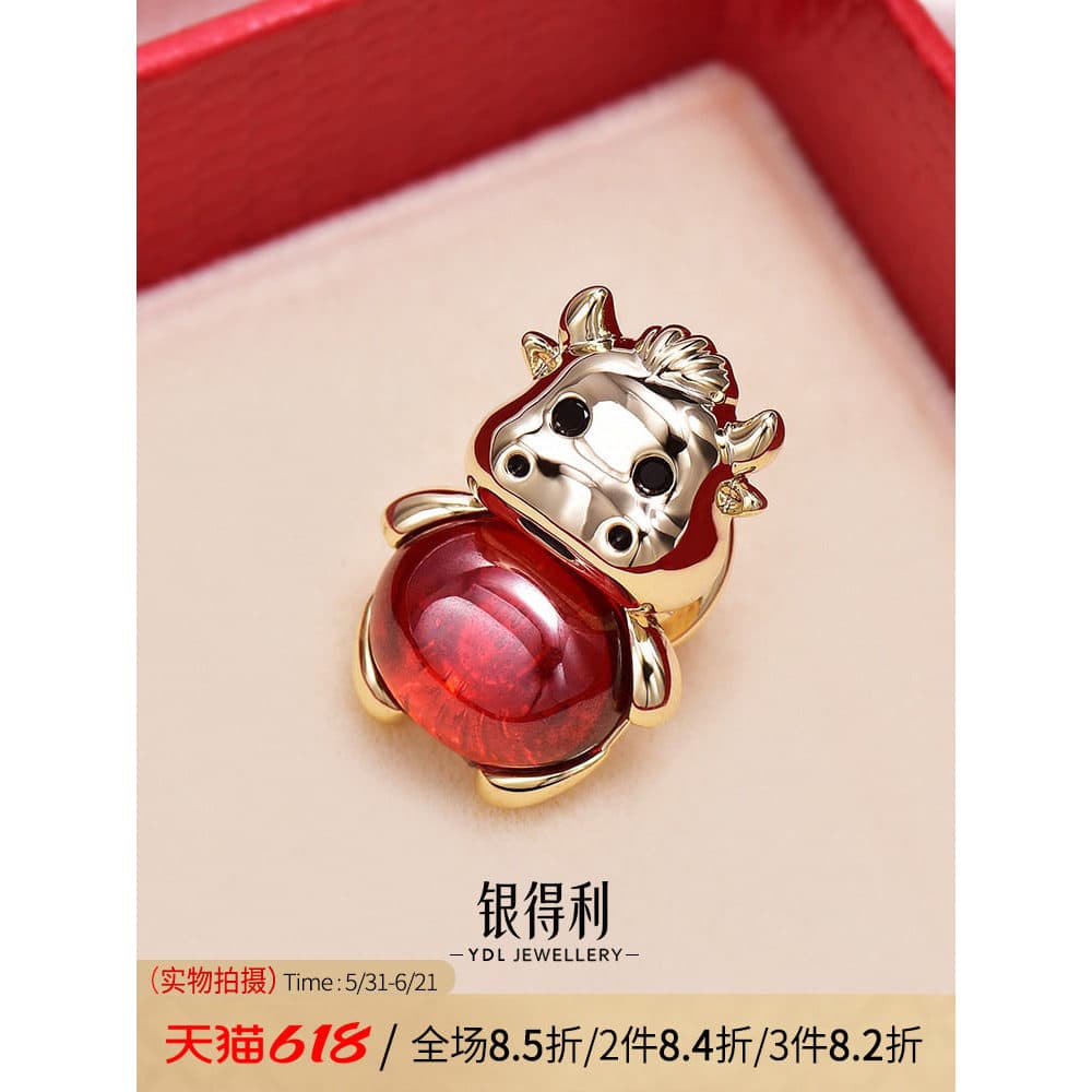 Ano do boi vermelho zodíaco boi broche High-End feminino Anti-reflexo fivela masculino terno broche pequeno pino roupas