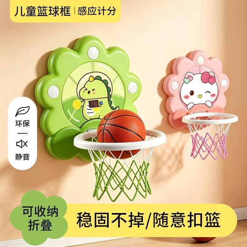 Pontuação cesta de basquete das crianças rack de tiro rack de basquete do bebê casa interior mudo bola brinquedo menino