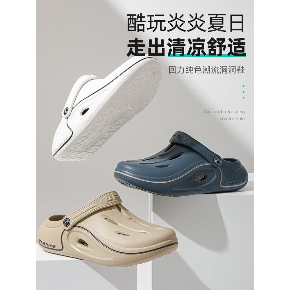 Puxar para trás chinelos masculinos Baotou verão de sola grossa merda-piso antiderrapante respirável exterior Wear eva b