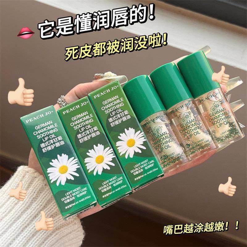 Óleo de essência labial de camomila alemã hidratante esfoliante pele morta desbota linhas labiais feminino outono invern