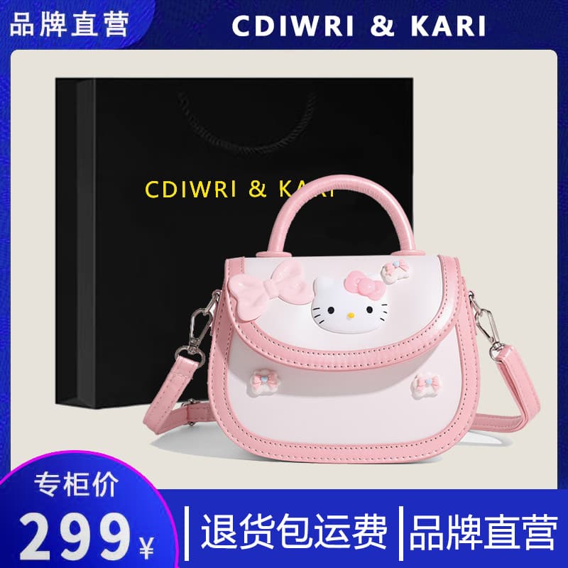 Bolsa bolsa feminina CDIWRI & KARI Bolsa de selim portátil com padrão de desenho animado feminina 2024 novo estilo bolsa