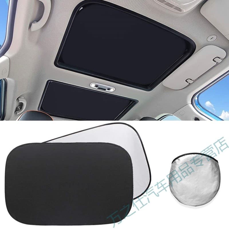 Adequado para mini mini mini Cooper clube carro céu bloqueio superior isolamento quente telhado do carro clarabóia refle