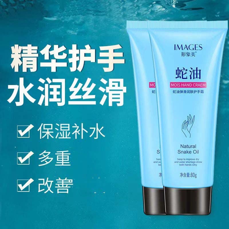 Óleo de cobra creme para as mãos hidratante outono inverno Anti-secagem áspero Peeling rejuvenescedor refrescante não go