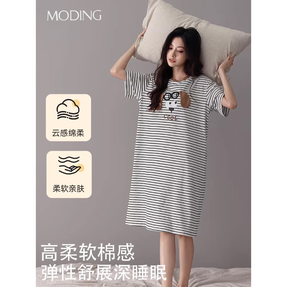 Camisola listrada feminina verão fino pijama de manga curta Homewear solto pode usar fora Xinjiang puro algodão T @-