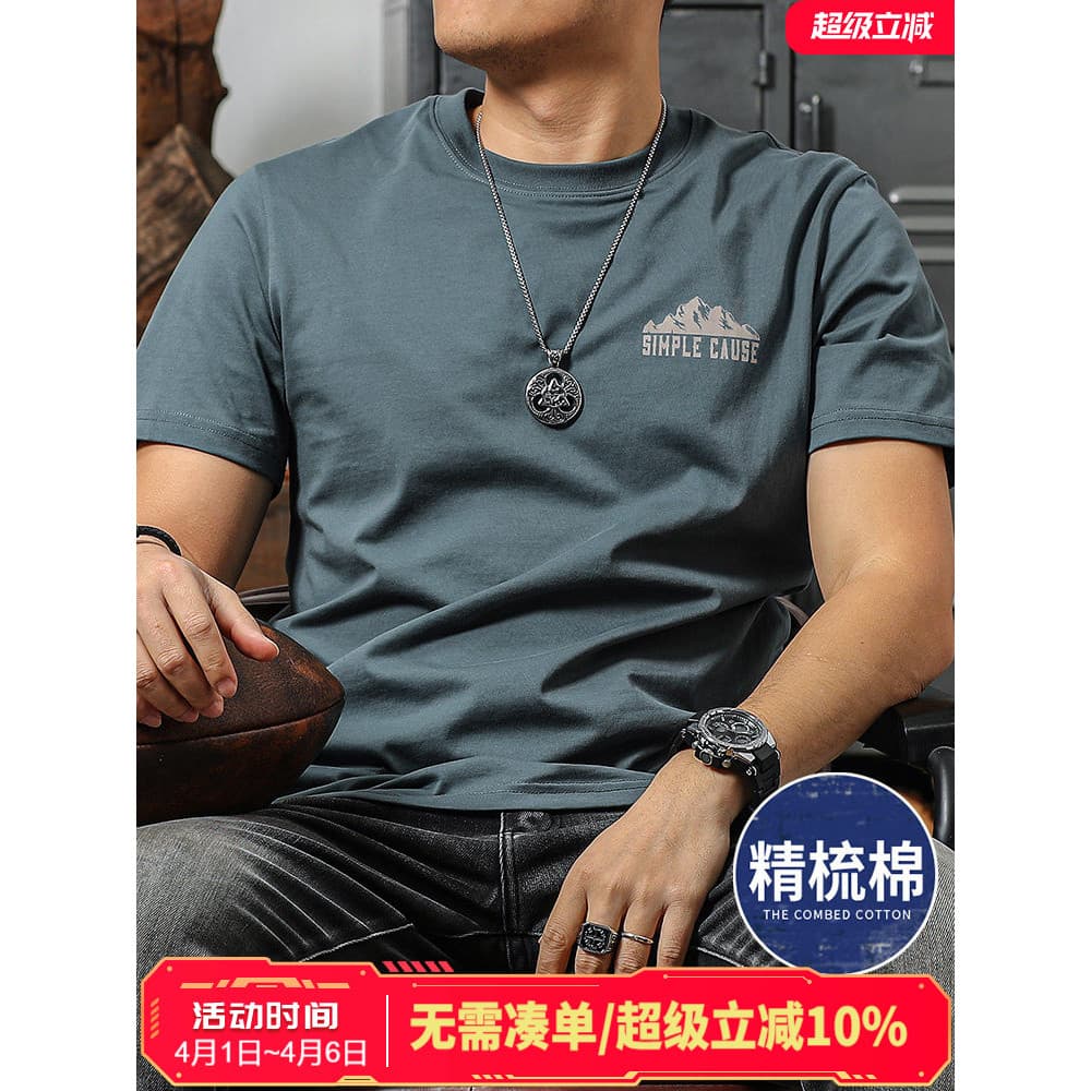 Camiseta masculina de manga curta 2026 novo estilo puro algodão americano Retro em torno do pescoço impresso camiseta Ca