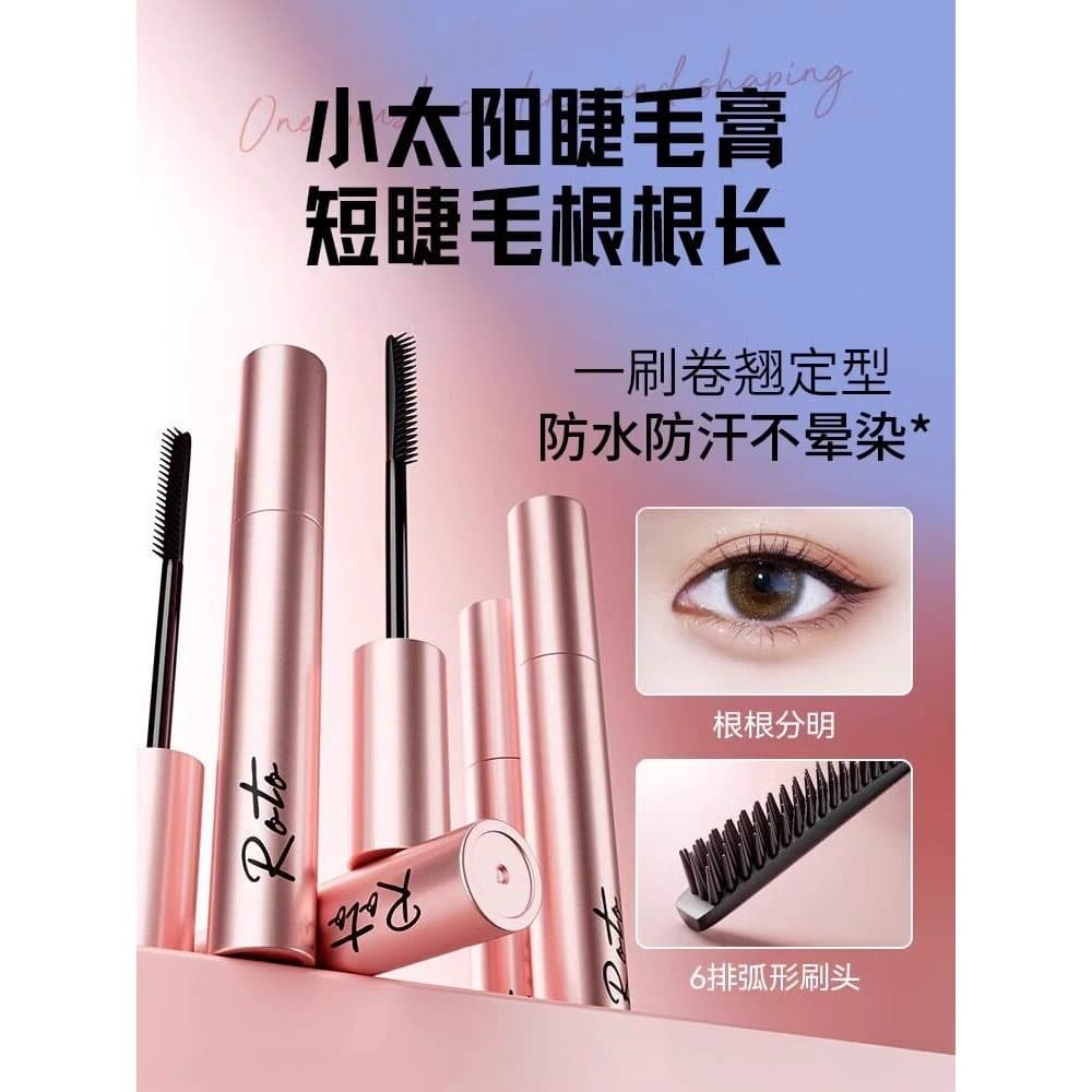 Loja principal Little Sun Mascara À Prova D 'Água Natural Long Curling Base de Longa Duração Não Mancha Produto Genuíno