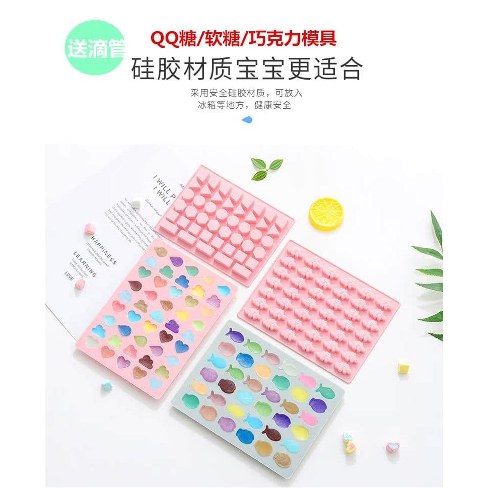 QQ doces goma molde de Silicone goma doces lanches Marshmallow moedor dos desenhos animados Animal molde de Chocolate co