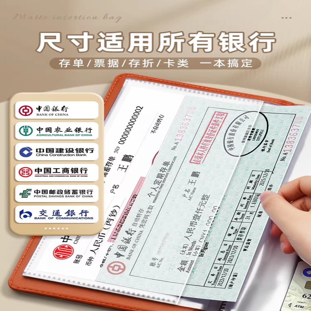 Couro High-End depósito Bill titular Passbook livro banco período de ativação Regular depósito poupança único uso livro
