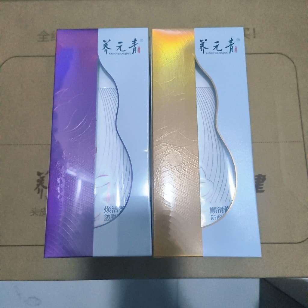 Novo produto Yunnan Baiyao nutritivo Yuanqing rejuvenescedor suave reparação Anti-perda Shampoo cabaça garrafa z210ml