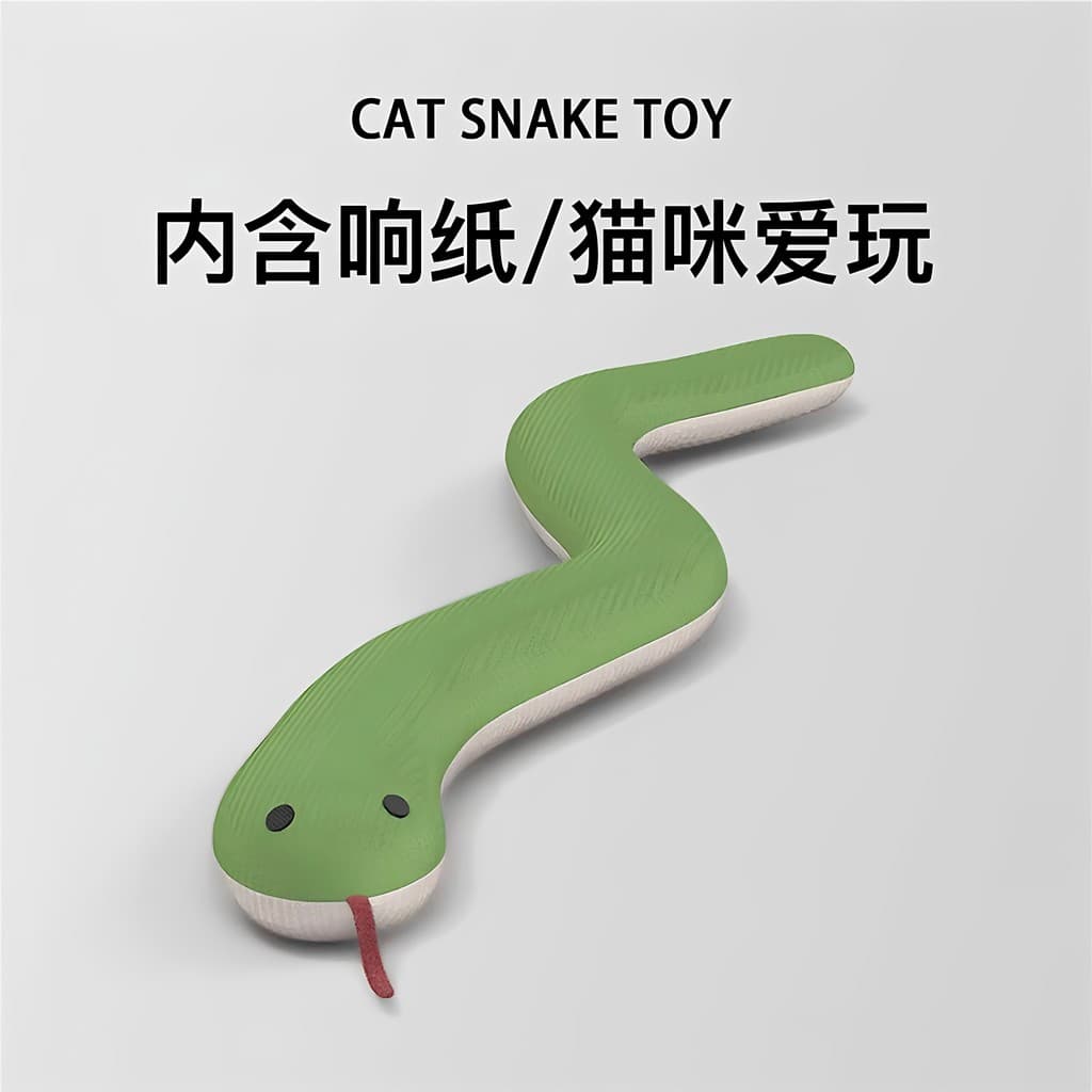 Brinquedo de gato auto-feliz alívio do tédio ferramenta útil Catnip cobra consumo físico brinquedo de gato Molar resiste