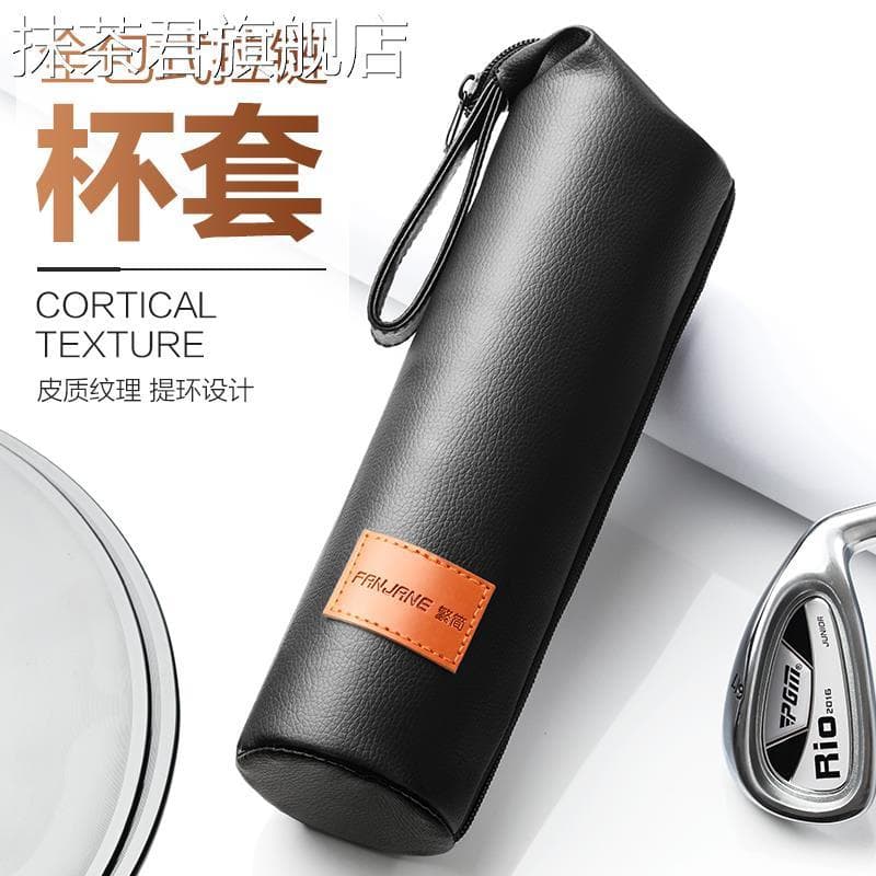 Japão Japão com suporte de copo com zíper Isolamento térmico Universal Resistente a choques Resistente a choques Suporte