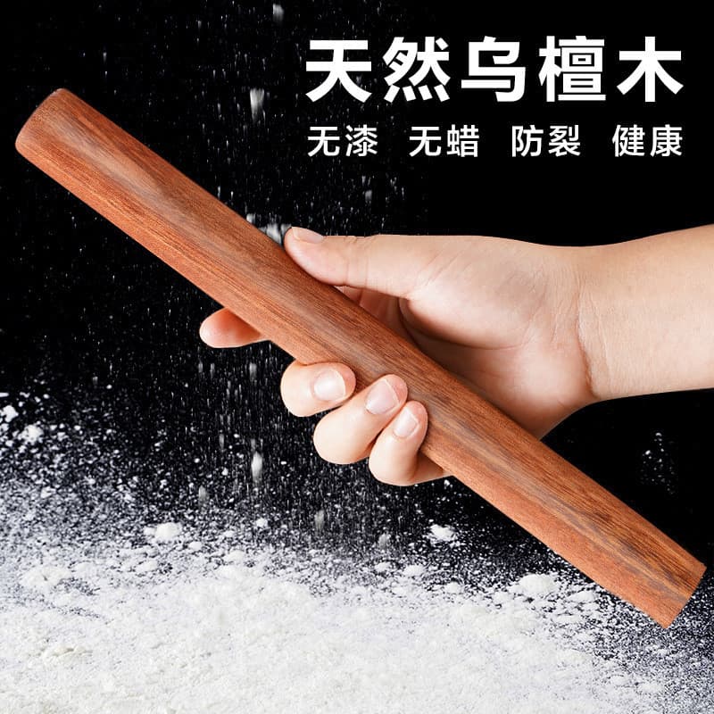 Rolo massageador tendão vara corpo inteiro rolo universal um massageador universal pé de madeira faia