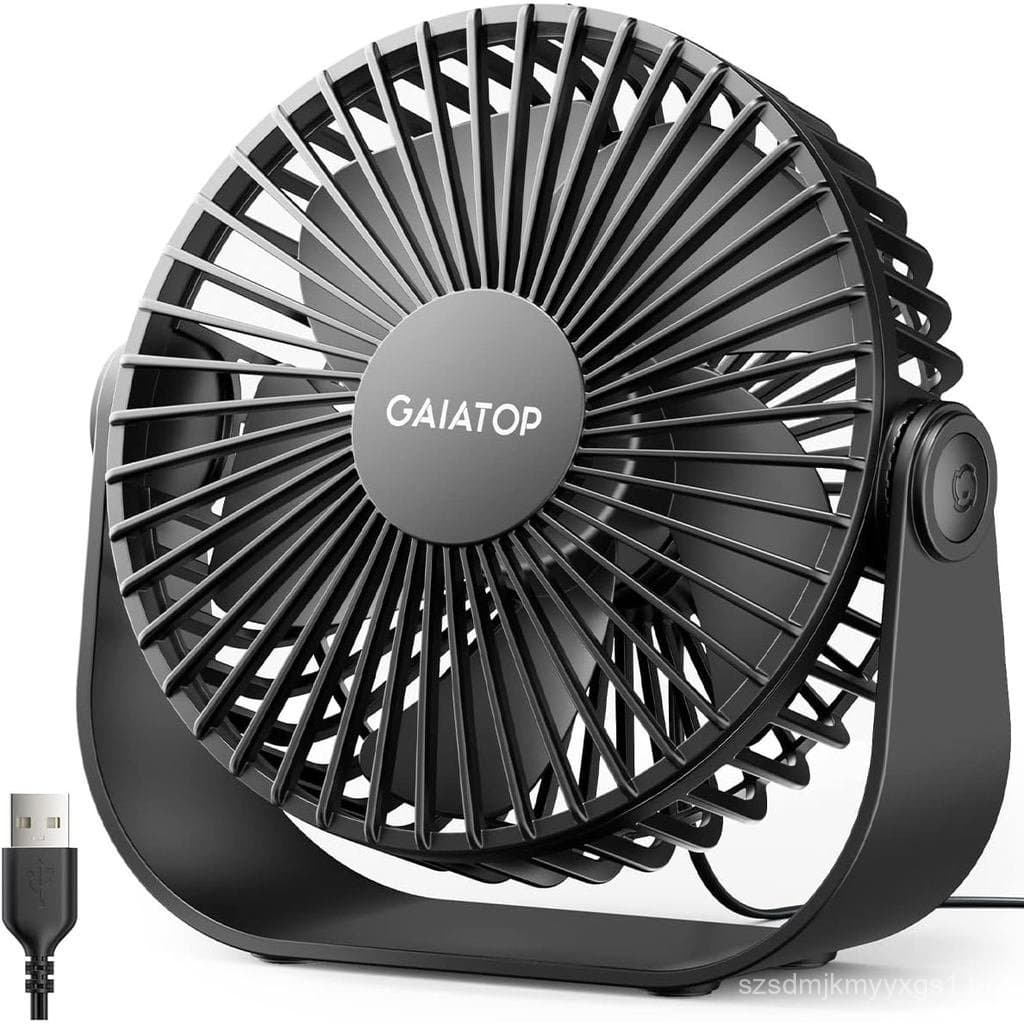 Ventilador de Mesa USB Gaiatop, 3 Velocidades, Fluxo de Ar Forte, Portátil de 5,5 Polegadas 90 °   Ventilador de Mesa Si
