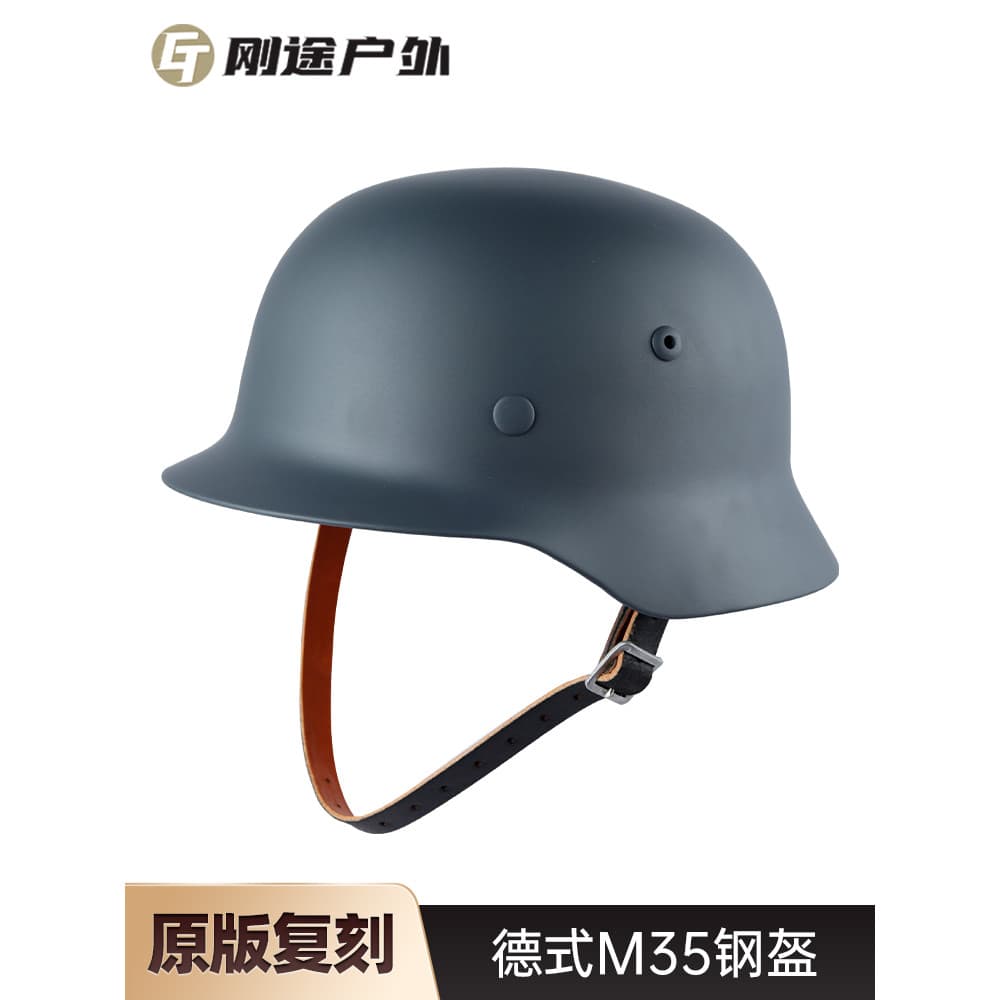 Jinkai escudo alemão M35 capacete de aço Original Formal M1935 motocicleta Retro equitação capacete à prova de motim tod