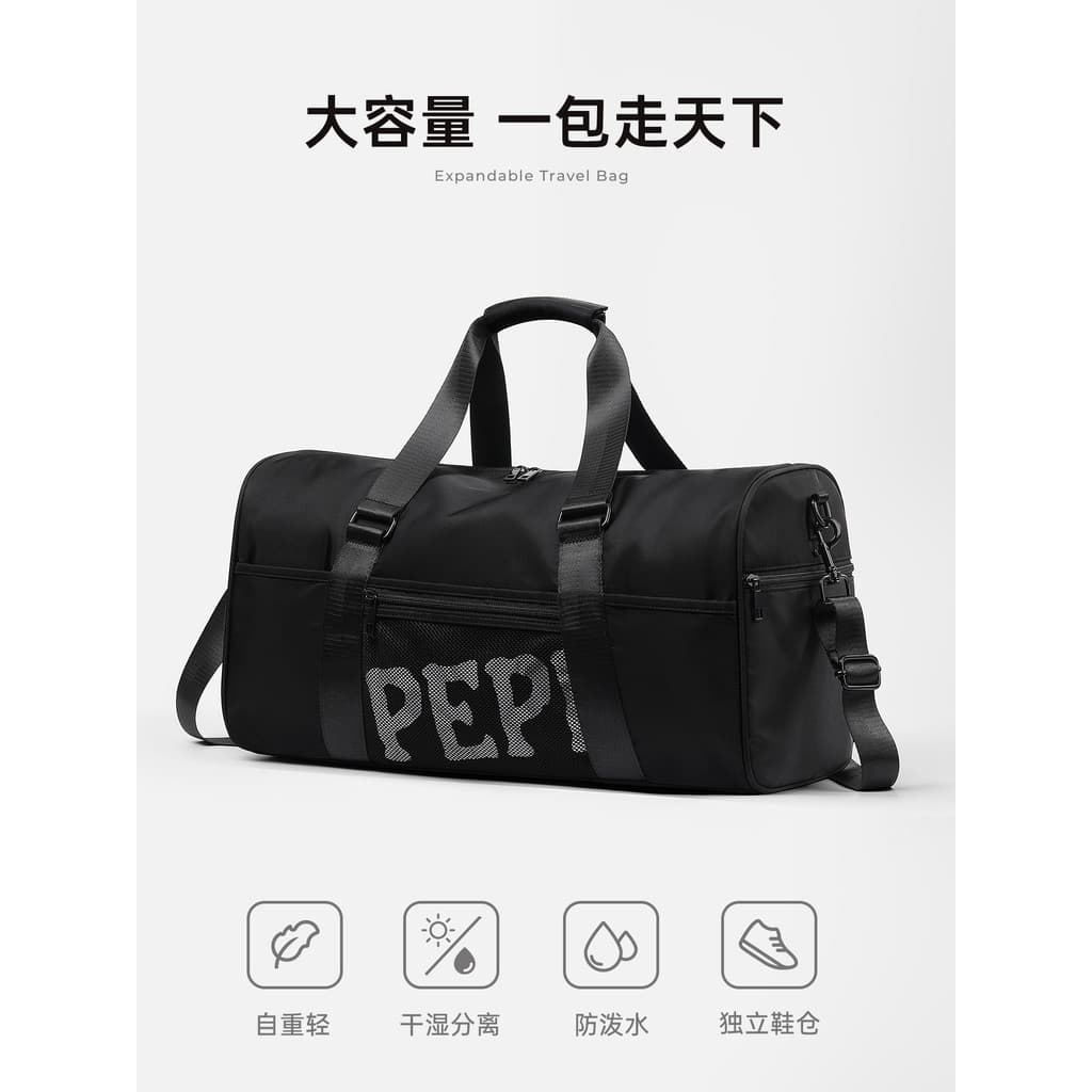 Bolsa de viagem portátil de grande capacidade, feminina, separação seca e molhada, viagem, leve, curta distância, viagem