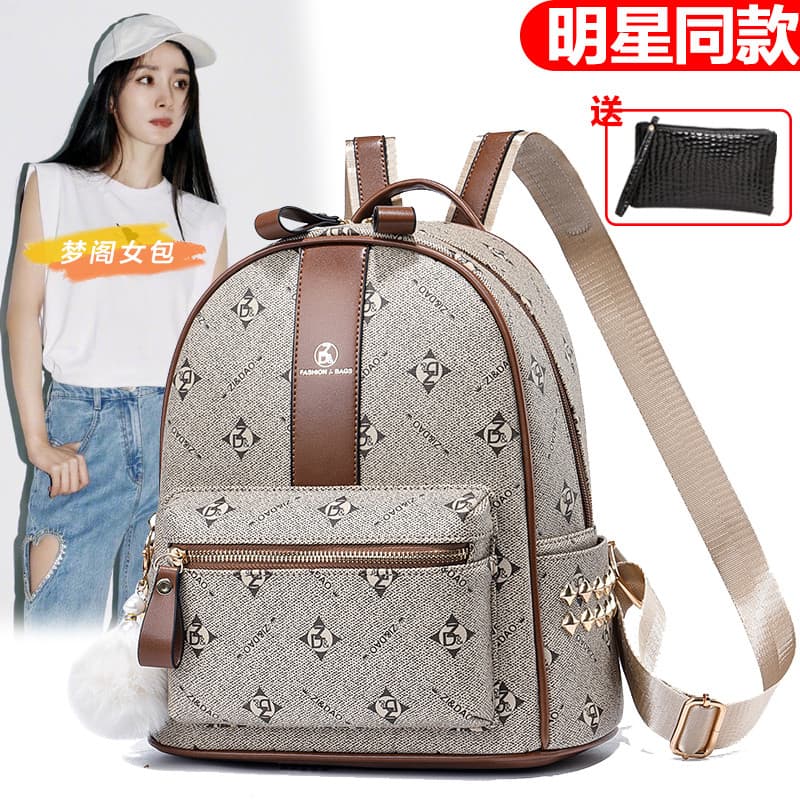 High-End mochila de couro macio feminino 2026 verão novo estilo na moda senhoras pequena mochila versão coreana moda sac
